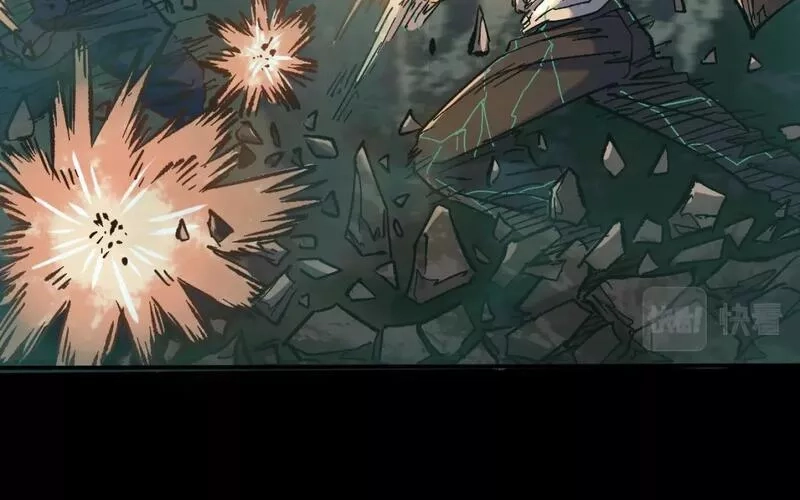 我被地球绑架了,第27话 那就筑个基,第71张